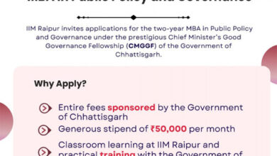 मुख्यमंत्री सुशासन फेलोशिप से युवाओं को मिलेगा प्रशासनिक क्षेत्र में करियर का अवसर