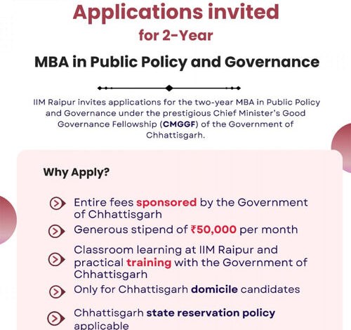 मुख्यमंत्री सुशासन फेलोशिप से युवाओं को मिलेगा प्रशासनिक क्षेत्र में करियर का अवसर