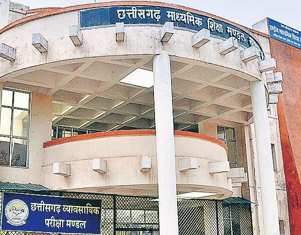 बोर्ड परीक्षा के छात्र-छात्राओं को परीक्षा परिणाम सुधारने कॉल आए तो तुरंत करें पुलिस में शिकायत – माशिमं