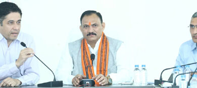 स्वास्थ्य सेवाओं की गुणवत्ता सुधार पर जोर, राज्य स्तरीय समीक्षा बैठक में अहम निर्देश