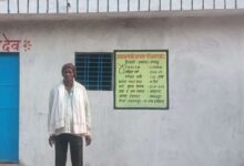 रामसागर का पक्का घर का सपना हुआ साकार-प्रधानमंत्री आवास योजना से