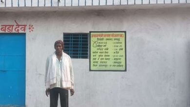 रामसागर का पक्का घर का सपना हुआ साकार-प्रधानमंत्री आवास योजना से