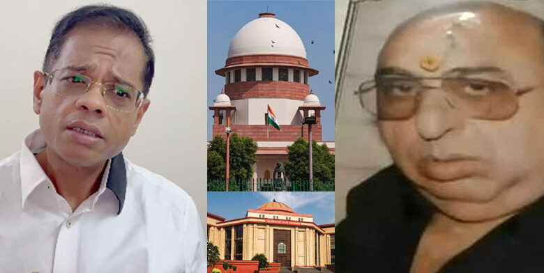 हाईकोर्ट ने अमित को सुनाई आजीवन कारावास की सजा, 20 को सूको करेगा अमित की दोनों याचिकाओं पर सुनवाई