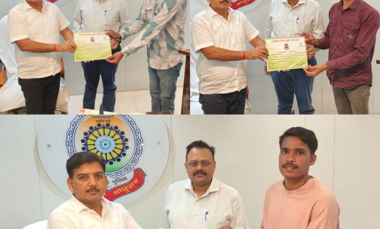 बेमेतरा में नए आरक्षकों को मिला नियुक्ति पत्र