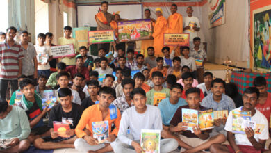 रायपुर सेंट्रल जेल में गायत्री परिवार ने विचाराधीन बंदियों को पढ़ाया नैतिक शिक्षा का पाठ