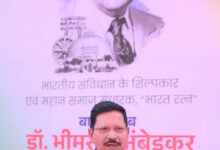 एसईसीएल में बाबा साहेब डॉ.भीमराव अम्बेडकर की 135 वीं जयंती मनाई गई एसईसीएल में बाबा साहेब डॉ.भीमराव अम्बेडकर की 135 वीं जयंती मनाई गई