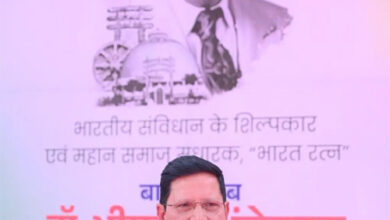 एसईसीएल में बाबा साहेब डॉ.भीमराव अम्बेडकर की 135 वीं जयंती मनाई गई एसईसीएल में बाबा साहेब डॉ.भीमराव अम्बेडकर की 135 वीं जयंती मनाई गई