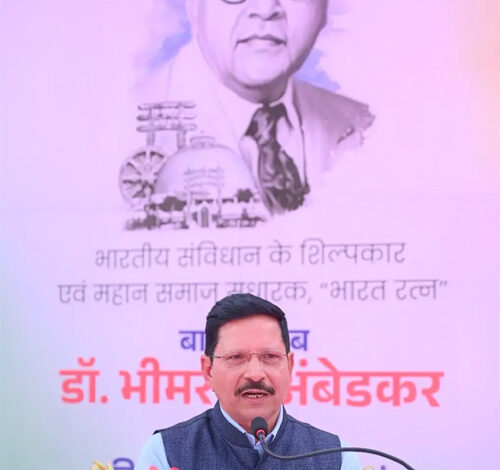 एसईसीएल में बाबा साहेब डॉ.भीमराव अम्बेडकर की 135 वीं जयंती मनाई गई एसईसीएल में बाबा साहेब डॉ.भीमराव अम्बेडकर की 135 वीं जयंती मनाई गई