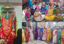 माँ काली जनकल्याण मंदिर समिति द्वारा मनाया गया बंगाली नववर्ष