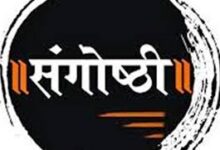 रायपुर में गिग श्रमिकों के सामाजिक सुरक्षा व विधिक प्रावधानों पर संगोष्ठी 12 को