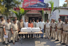 54 किलो गांजा के साथ 6 आरोपी गिरफ्तार