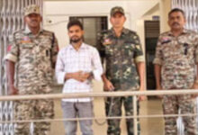 विवाह का झांसा देकर दुष्कर्म करने वाला आरोपी काजी गिरफ्तार