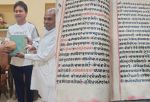 सदगुरु कबीर आश्रम में मिली 326 वर्ष पुरानी दुर्लभ पाण्डुलिपियाँ