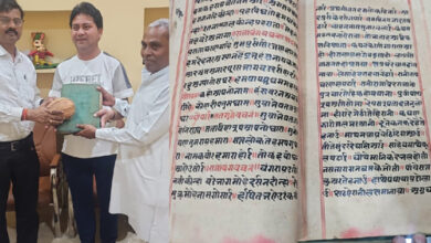 सदगुरु कबीर आश्रम में मिली 326 वर्ष पुरानी दुर्लभ पाण्डुलिपियाँ