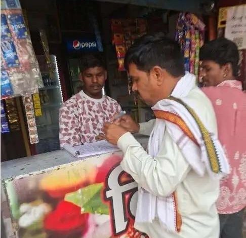 कोटपा अधिनियम के तहत बीरगांव निगम की कार्रवाई, 13 दुकानदारों पर जुर्माना