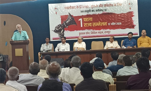 बुद्धिजीवी तो वहीं है जो सूरज के धब्बे को भी उंगली दिखाकर कहेगा कि वहां धब्बा है – रामजी