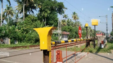 रेलवे समपार फाटक भैसबोङ गेट स्थायी रूप से बंद