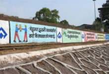 दीवारों पर उभरती सुरक्षा की चेतना—भिलाई इस्पात संयंत्र में सौंदर्यीकरण के साथ जागरूकता की पहल