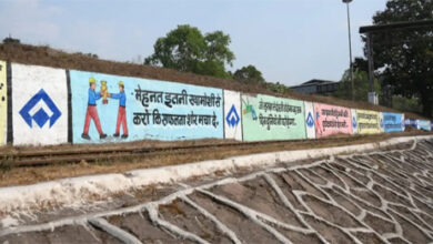 दीवारों पर उभरती सुरक्षा की चेतना—भिलाई इस्पात संयंत्र में सौंदर्यीकरण के साथ जागरूकता की पहल