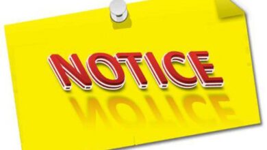 जनगणना प्रशिक्षण में अनुपस्थित रहने पर दो शिक्षकों को कारण बताओ नोटिस जारी