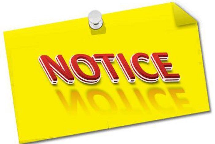 जनगणना प्रशिक्षण में अनुपस्थित दो शिक्षकों को कारण बताओ नोटिस