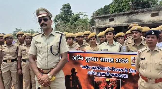 एसडीआरएफ व नगर सैनिकों ने अग्नि सुरक्षा सप्ताह पर निकाली जागरूकता रैली