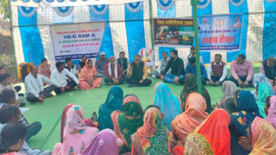 पंचायती राज दिवस पर धमतरी में ग्राम सभाओं के माध्यम से विकास और जनभागीदारी का सशक्त संदेश