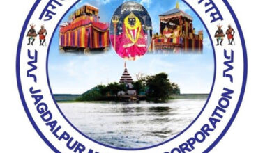 31 मई तक संपत्तिकर का एकमुश्त भुगतान करने पर मिलेगी 6.25 प्रतिशत की छूट