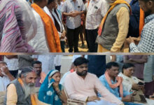 गोदावरी माइंस पर भड़के कांकेर सांसद, पीड़ितों को जल्द मुआवजा व सुरक्षा के निर्देश