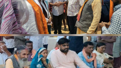 गोदावरी माइंस पर भड़के कांकेर सांसद, पीड़ितों को जल्द मुआवजा व सुरक्षा के निर्देश