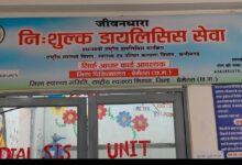 जिला चिकित्सालय बेमेतरा में डायलिसिस यूनिट बनी किडनी मरीजों की जीवनरेखा,300 को मिला लाभ