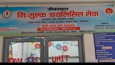 जिला चिकित्सालय बेमेतरा में डायलिसिस यूनिट बनी किडनी मरीजों की जीवनरेखा,300 को मिला लाभ