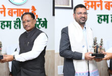 रायपुर से शुरू होगा एआई सक्षम शिक्षा अभियान, 2 लाख से अधिक शिक्षकों को मिलेगा एआई प्रशिक्षण