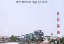 जनरेशन कंपनी के डॉ. श्यामा प्रसाद मुखर्जी ताप विद्युत गृह को राष्ट्रीय स्तर पर तीसरा स्थान