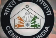 जनगणना 2027- प्रथम चरण में मकान सूचीकरण एवं मकानों की गणना 1 मई से 30 मई तक