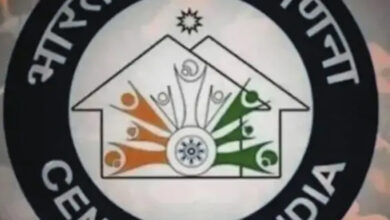 जनगणना 2027- प्रथम चरण में मकान सूचीकरण एवं मकानों की गणना 1 मई से 30 मई तक जनगणना 2027- प्रथम चरण में मकान सूचीकरण एवं मकानों की गणना 1 मई से 30 मई तक