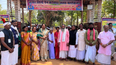 लिंगो पेन कर्रसाड़ में भानुप्रतापपुर विधायक व कांकेर सांसद हुए शामिल