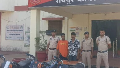 सेजबहार लूट कांड मामले में 3 नाबालिग सहित 5 गिरफ्तार