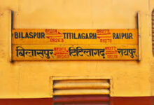 बिलासपुर-टिटिलागढ़ पैसेंजर कल से चार दिन रहेगा रद्द
