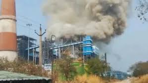 बिलासपुर आयुक्त करेंगे वेदांता पावर प्लांट हादसे की जांच