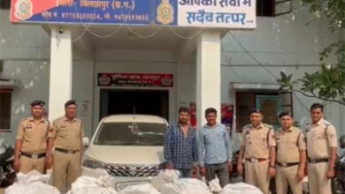 245 किलो गांजे के साथ मुख्य आरोपी सहित दो अंतर्राज्यीय तस्कर गिरफ्तार