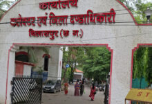 वेदांता पावर प्लांट हादसे की 29 को सुनवाई करेंगे बिलासपुर संभाग आयुक्त