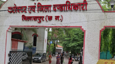 वेदांता पावर प्लांट हादसे की 29 को सुनवाई करेंगे बिलासपुर संभाग आयुक्त