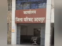 रोजगार सहायक से वसूली के निर्देश : योजनाओं के क्रियान्वयन में लापरवाही का मामला