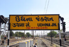 उधना-सांतरागाछी के बीच तीन-तीन फेरो के लिए कल से चलेगी स्पेशल ट्रेन