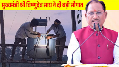 मुख्यमंत्री साय की पहल से प्रदेश में विद्युत व्यवस्था को मिलेगी मजबूती, जशपुर सहित कई क्षेत्रों को बड़ी सौगात