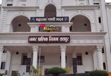 निजी भूमि के व्यावसायिक उपयोग पर निगम को देना होगा शुल्क