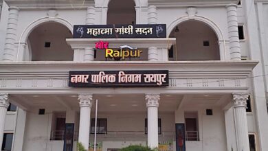 निजी भूमि के व्यावसायिक उपयोग पर निगम को देना होगा शुल्क