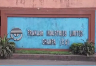 प्रकाश इण्डस्ट्रीज के इंडक्शन फर्नेस में रिसाव, बड़ा हादसा टला, जांच के बाद यूनिट अस्थायी रूप से बंद