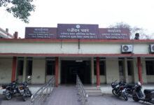 ऑटो डायवर्सन प्रकरणों के निराकरण में रायगढ़ अनुभाग प्रदेश में शीर्ष स्थान पर